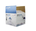 Picture of BPS3 Paint System Kit Blue 200ml 125micron