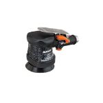 Picture of Rupes Random-Orbital Sander 75mm velcro 3mm Orbit with dust extraction